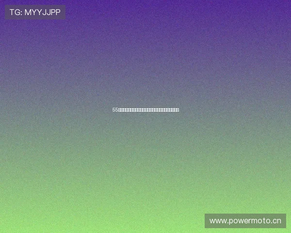 55直播无插件体育高清高速直播全面升级畅享极速观赛体验