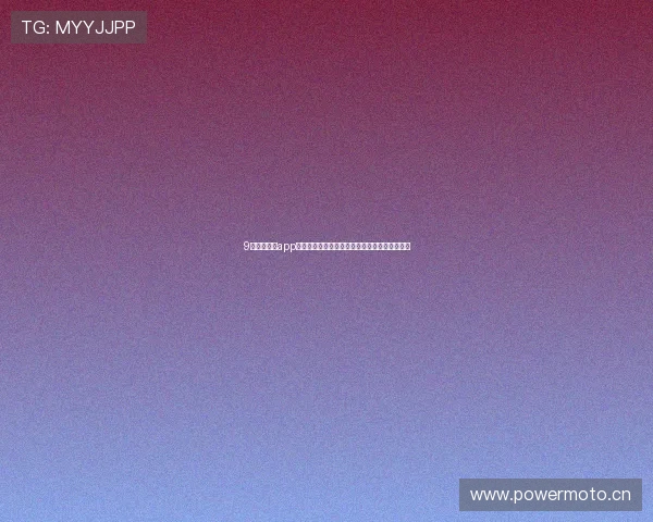 9球直播官网app无法使用原因解析及最新替代观看平台推荐指南