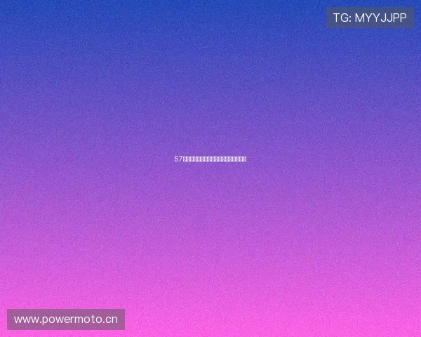 57教育与体育发展趋势与创新实践全面解析